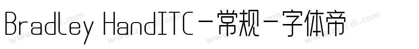 Bradley HandITC-常规字体转换